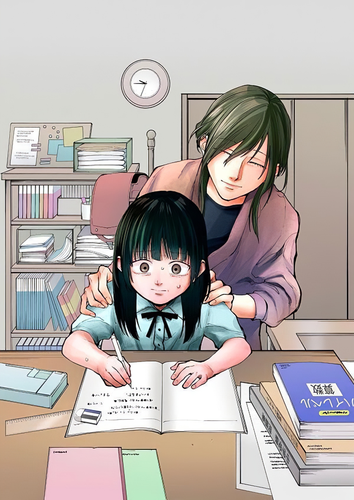 A Mother's Love, a Daughter's Prison Vulgar 第39页