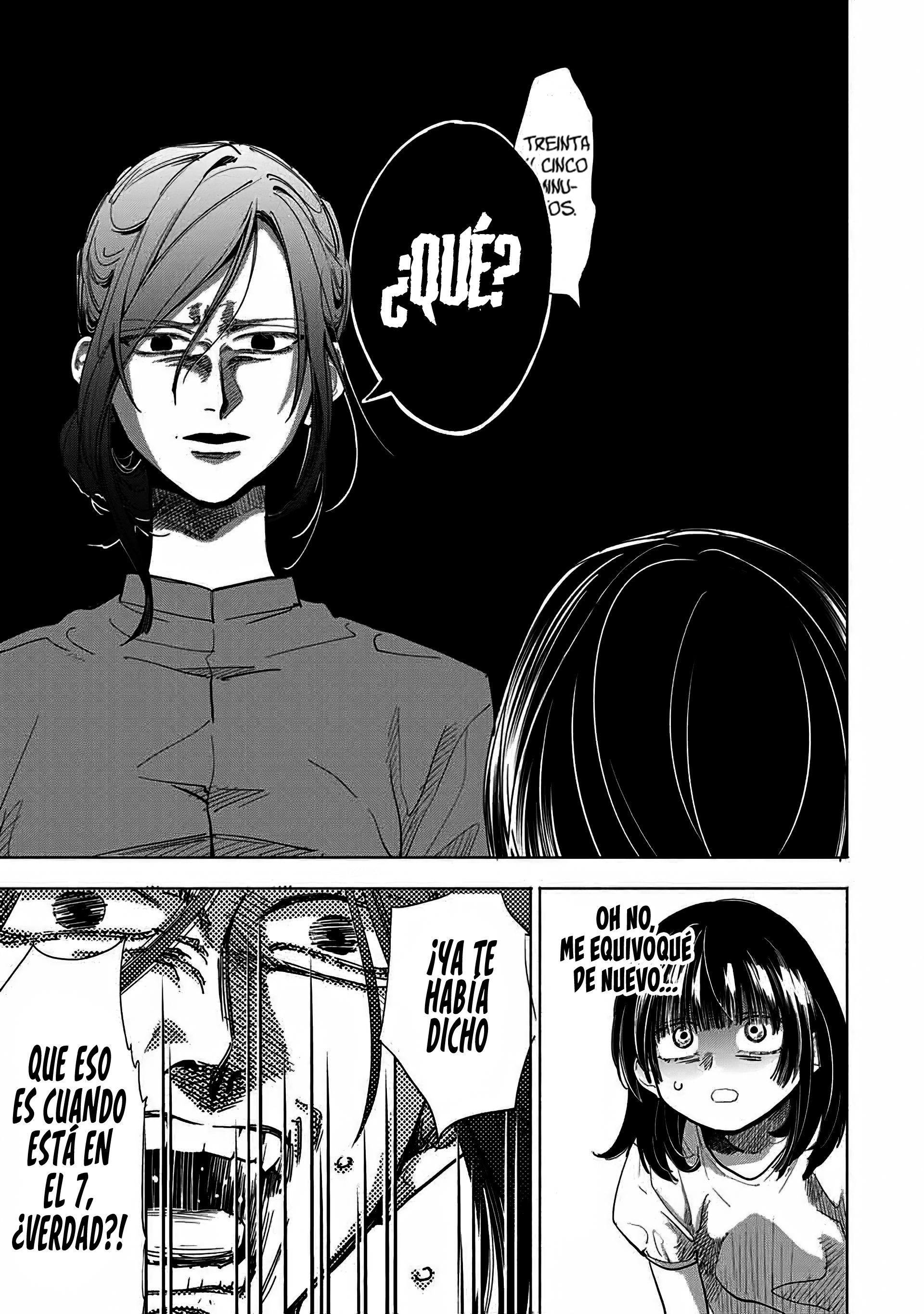 A Mother's Love, a Daughter's Prison Vulgar 第5页