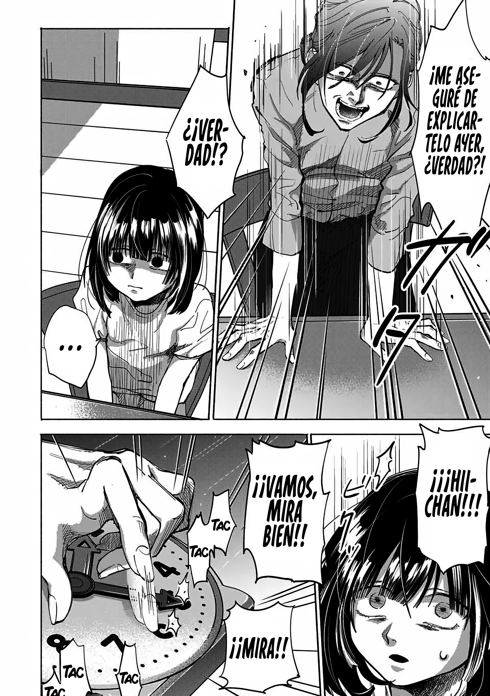 A Mother's Love, a Daughter's Prison Vulgar 第6页