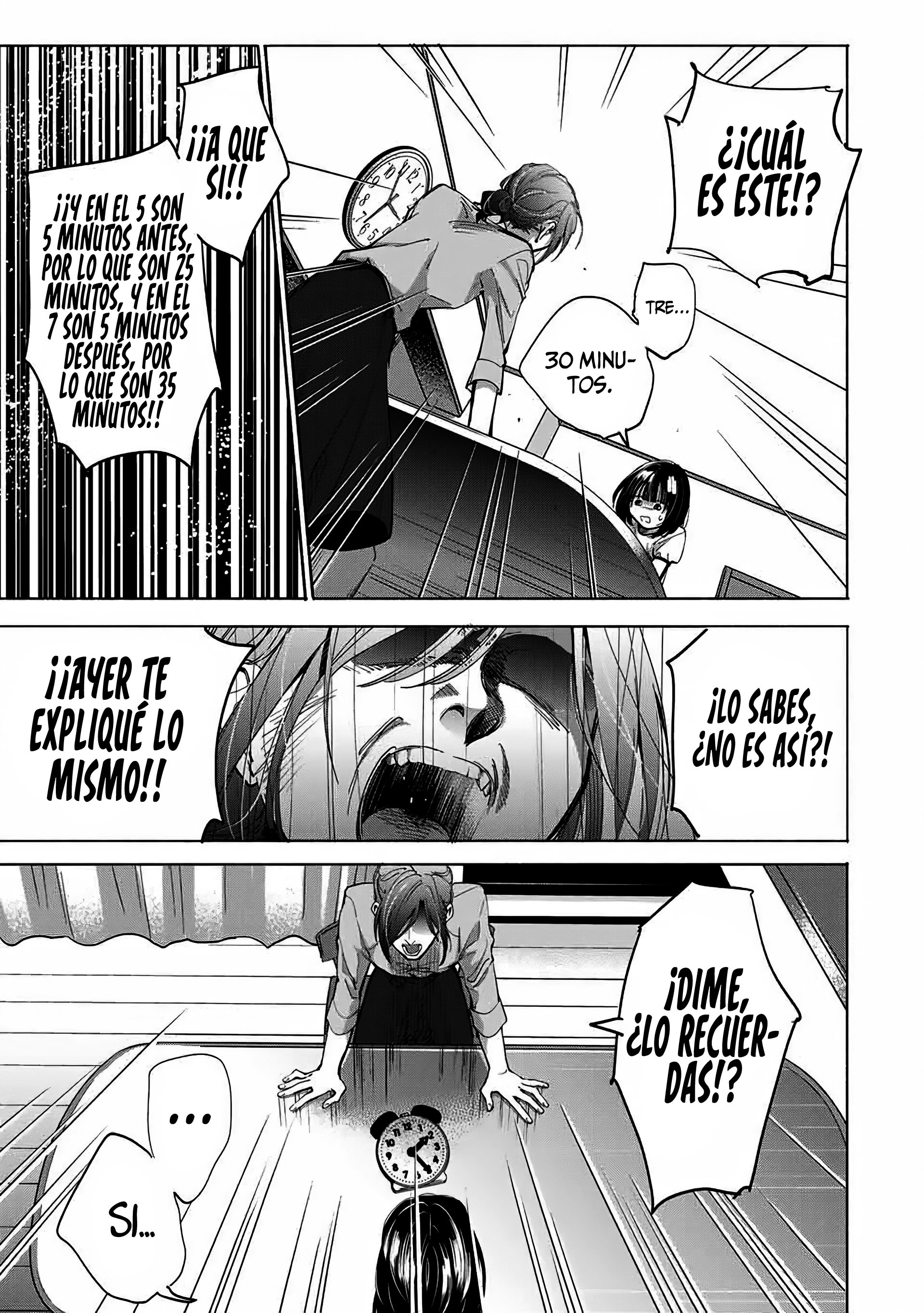 A Mother's Love, a Daughter's Prison Vulgar 第7页