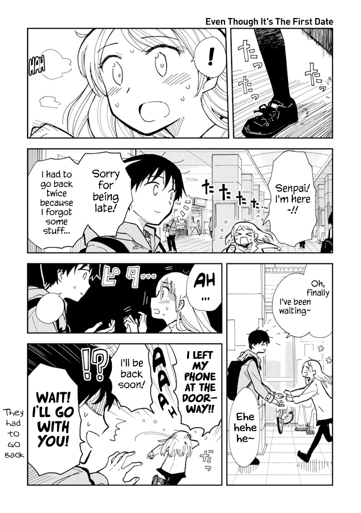 Yukuyuku Futari 第3页