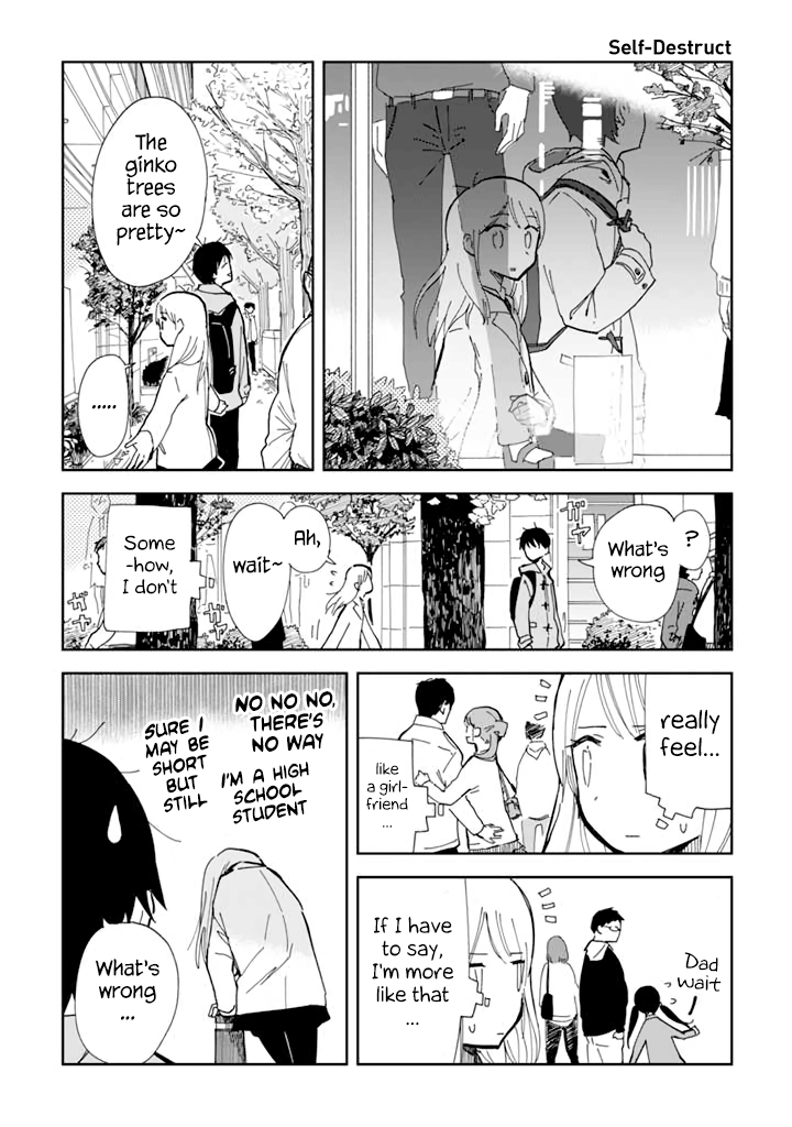 Yukuyuku Futari 第6页