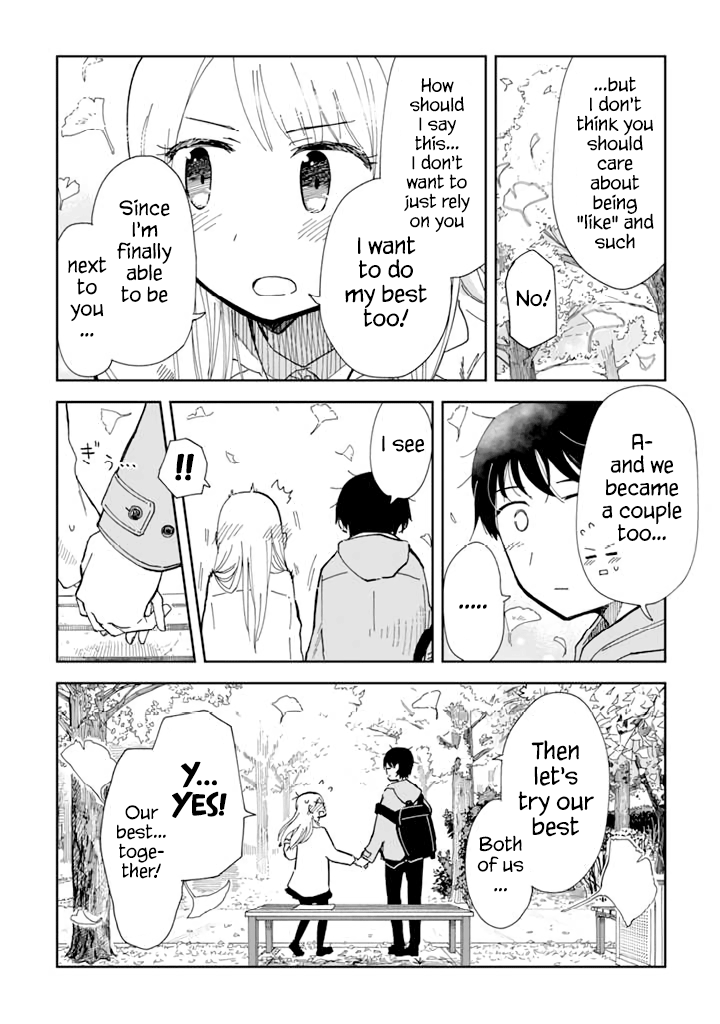 Yukuyuku Futari 第8页