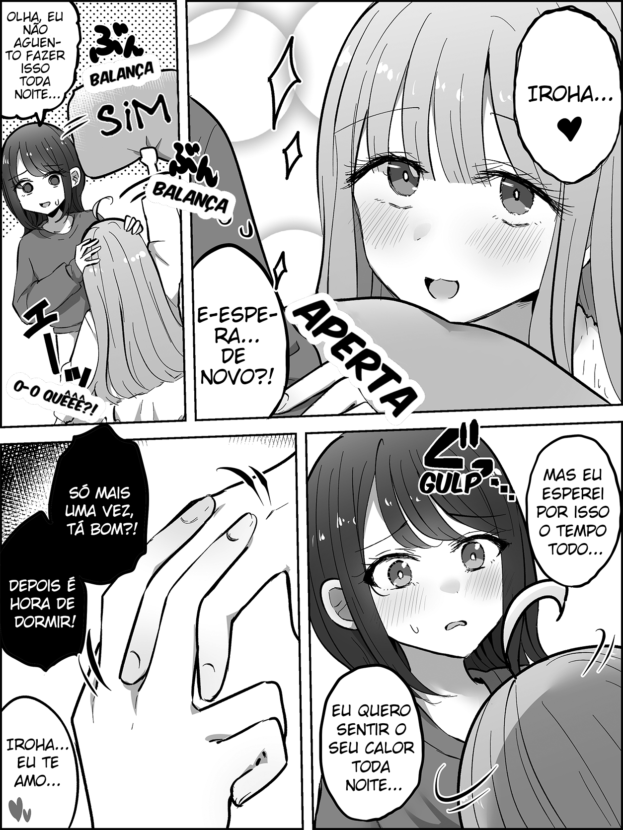 Chou Kaguya-hime! Matome② 第1页
