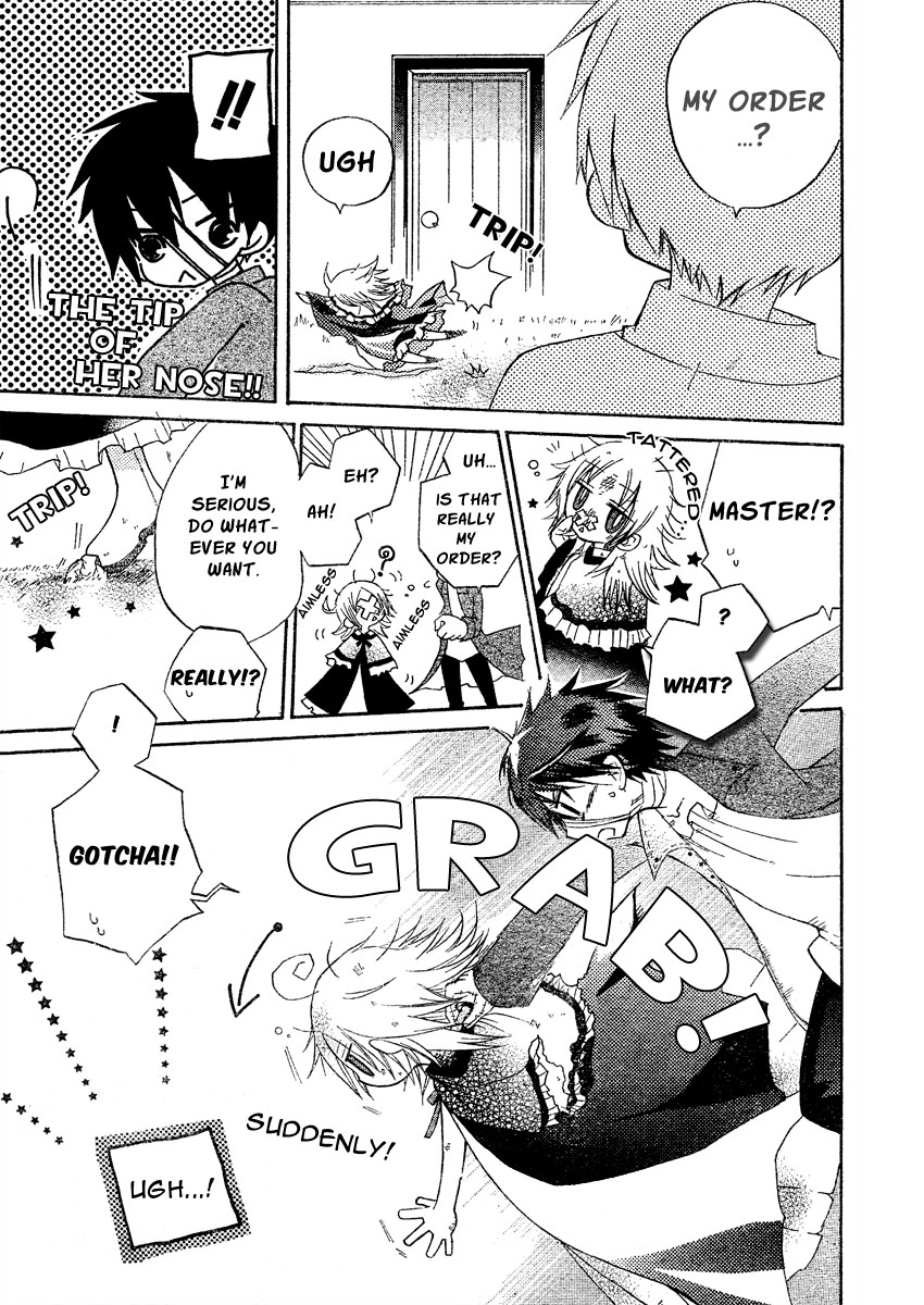 Oz no Kakashi Tsukai Vol. 1 Ch. 1 第11页
