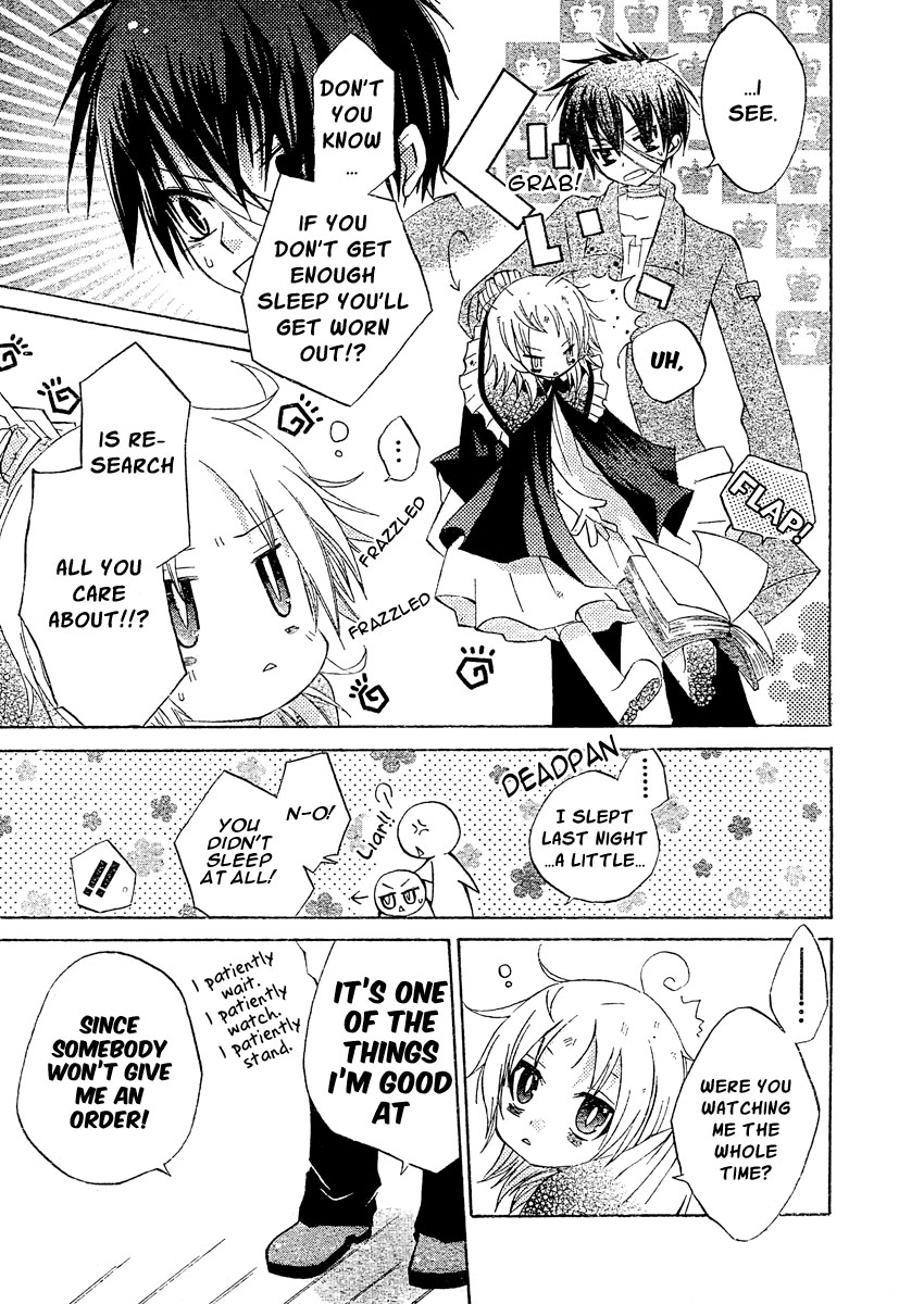 Oz no Kakashi Tsukai Vol. 1 Ch. 1 第15页