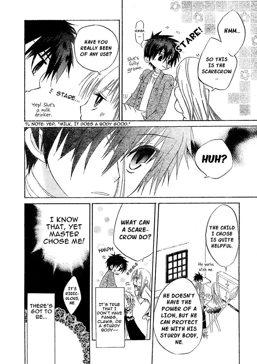 Oz no Kakashi Tsukai Vol. 1 Ch. 1 第18页