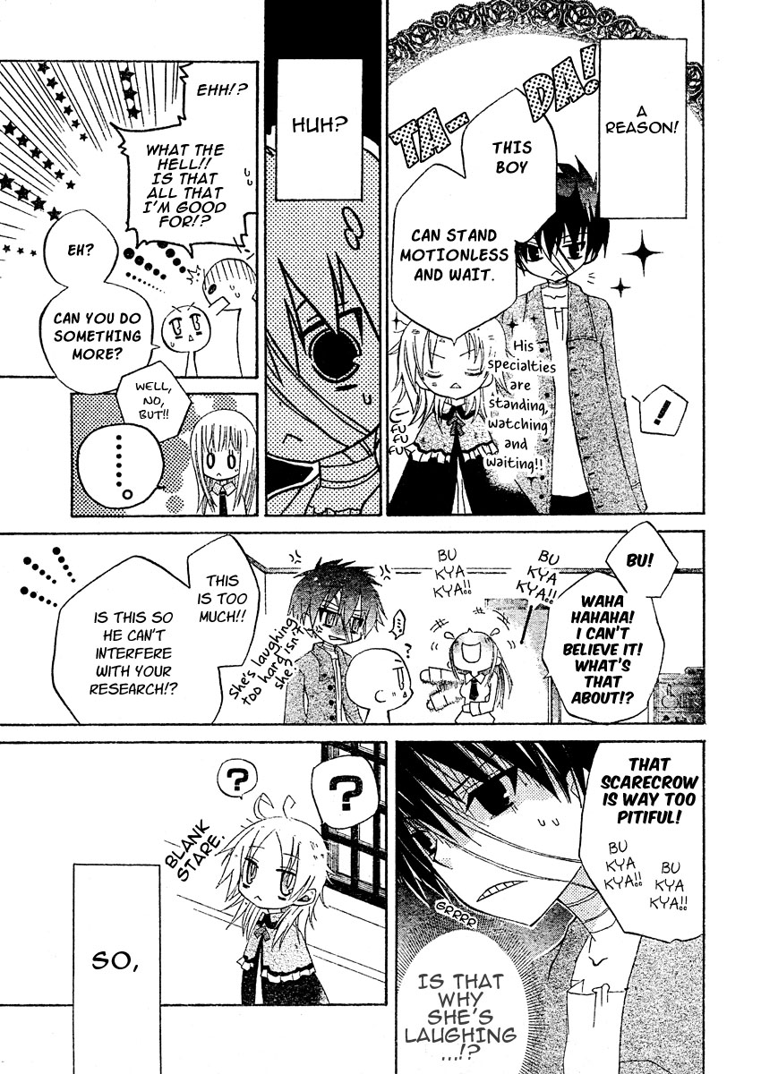Oz no Kakashi Tsukai Vol. 1 Ch. 1 第19页