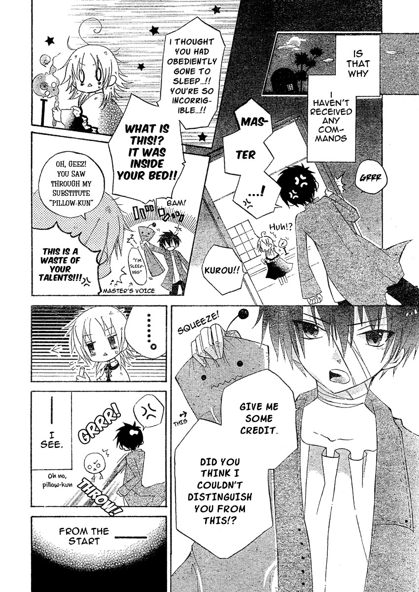 Oz no Kakashi Tsukai Vol. 1 Ch. 1 第20页