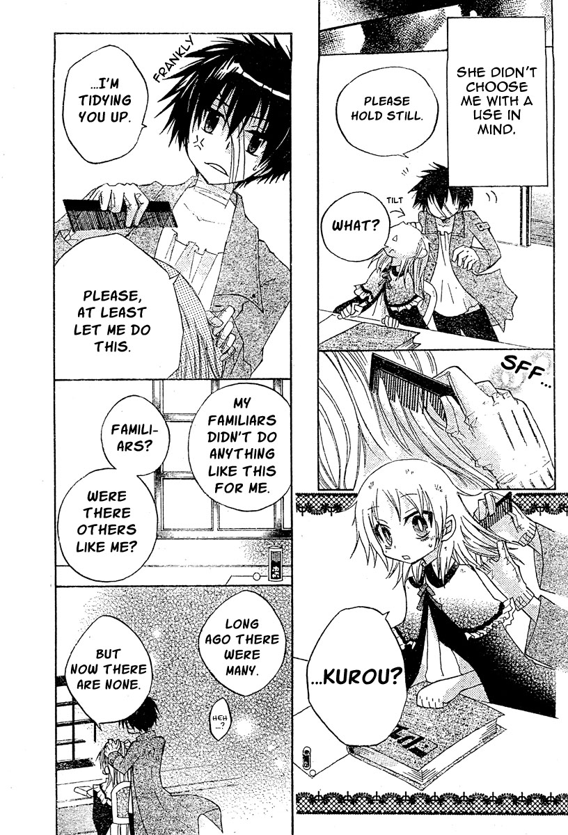 Oz no Kakashi Tsukai Vol. 1 Ch. 1 第21页