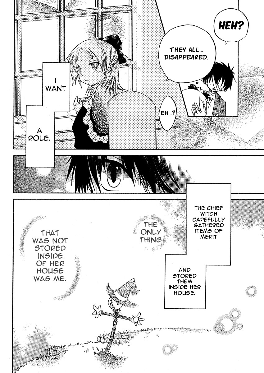 Oz no Kakashi Tsukai Vol. 1 Ch. 1 第22页