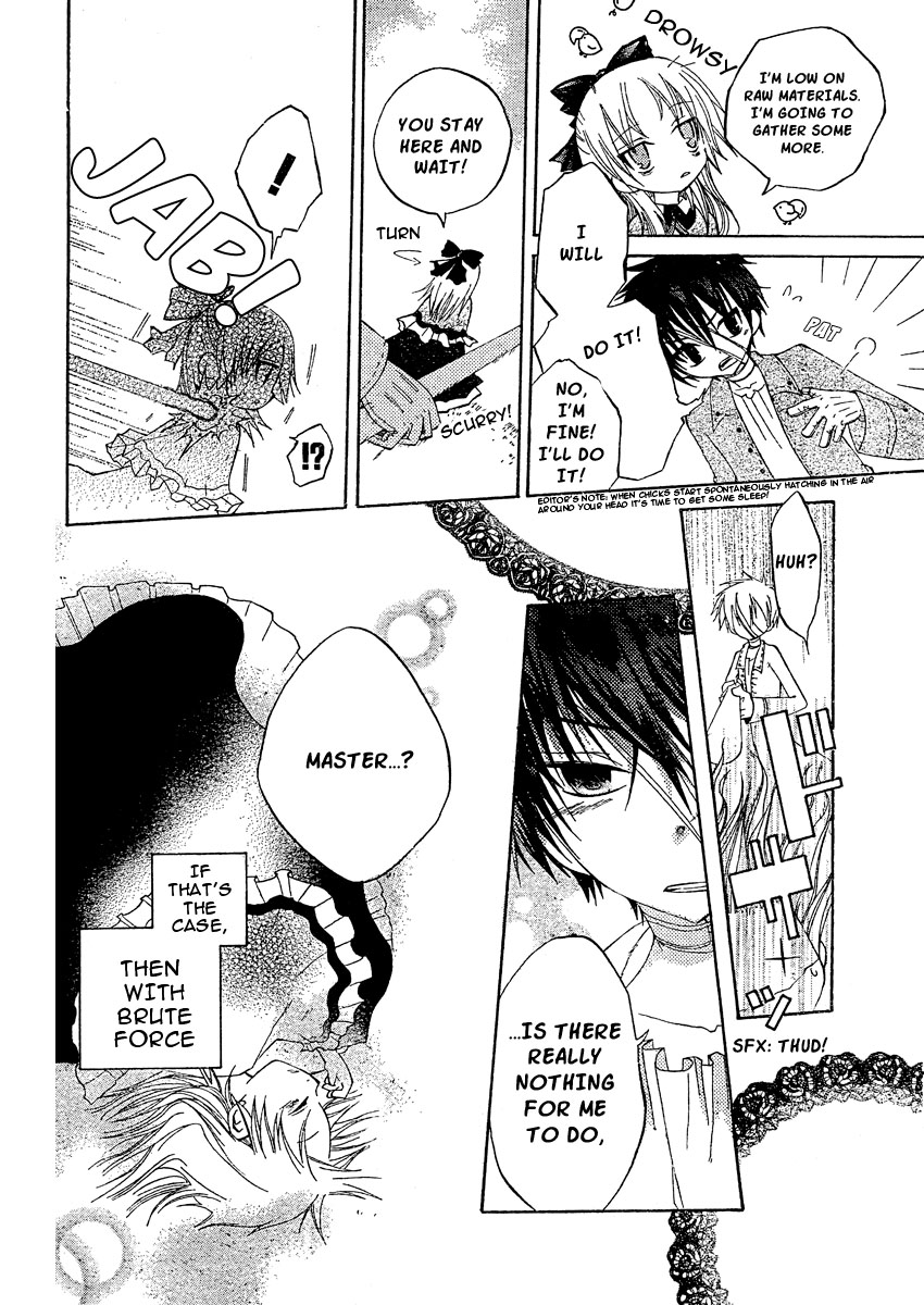 Oz no Kakashi Tsukai Vol. 1 Ch. 1 第26页