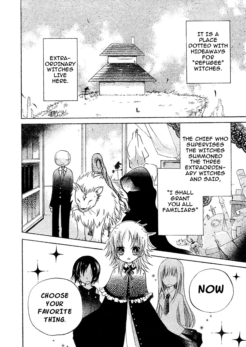 Oz no Kakashi Tsukai 第4页