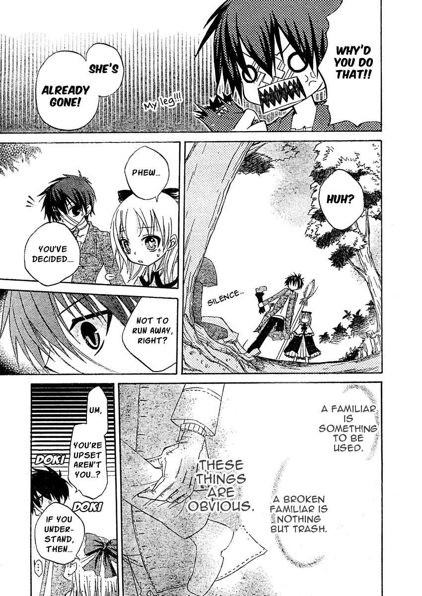 Oz no Kakashi Tsukai Vol. 1 Ch. 1 第41页