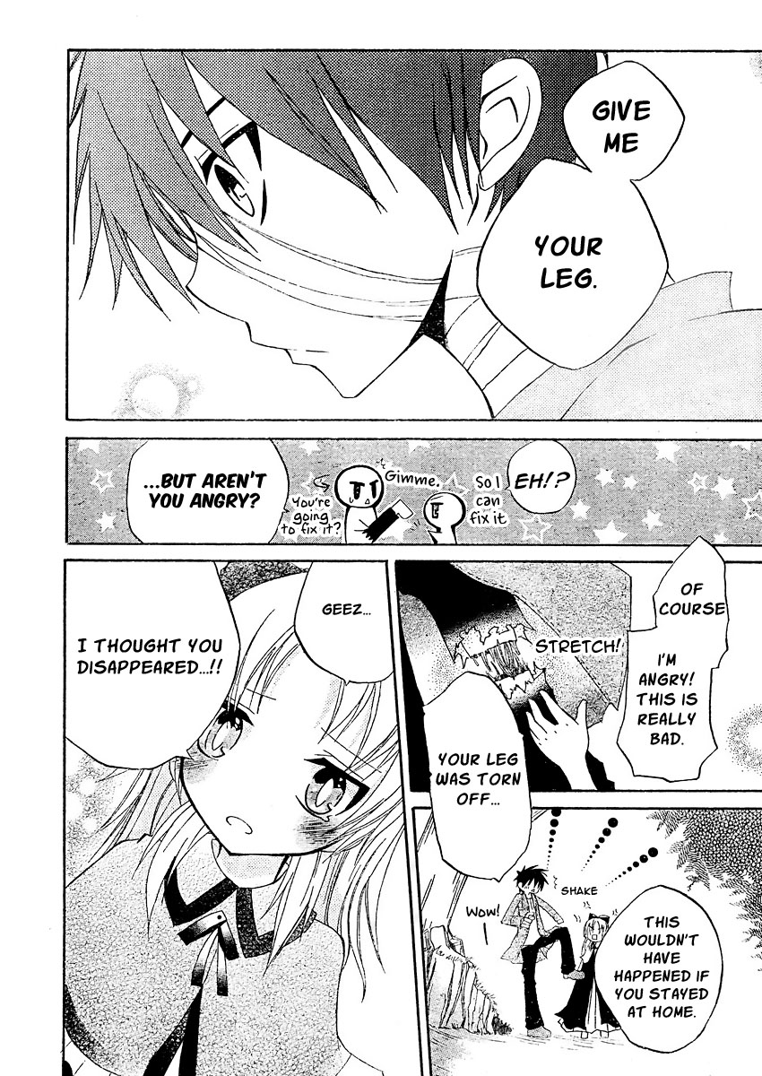 Oz no Kakashi Tsukai Vol. 1 Ch. 1 第42页