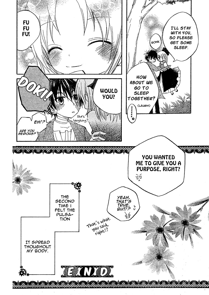 Oz no Kakashi Tsukai Vol. 1 Ch. 1 第46页