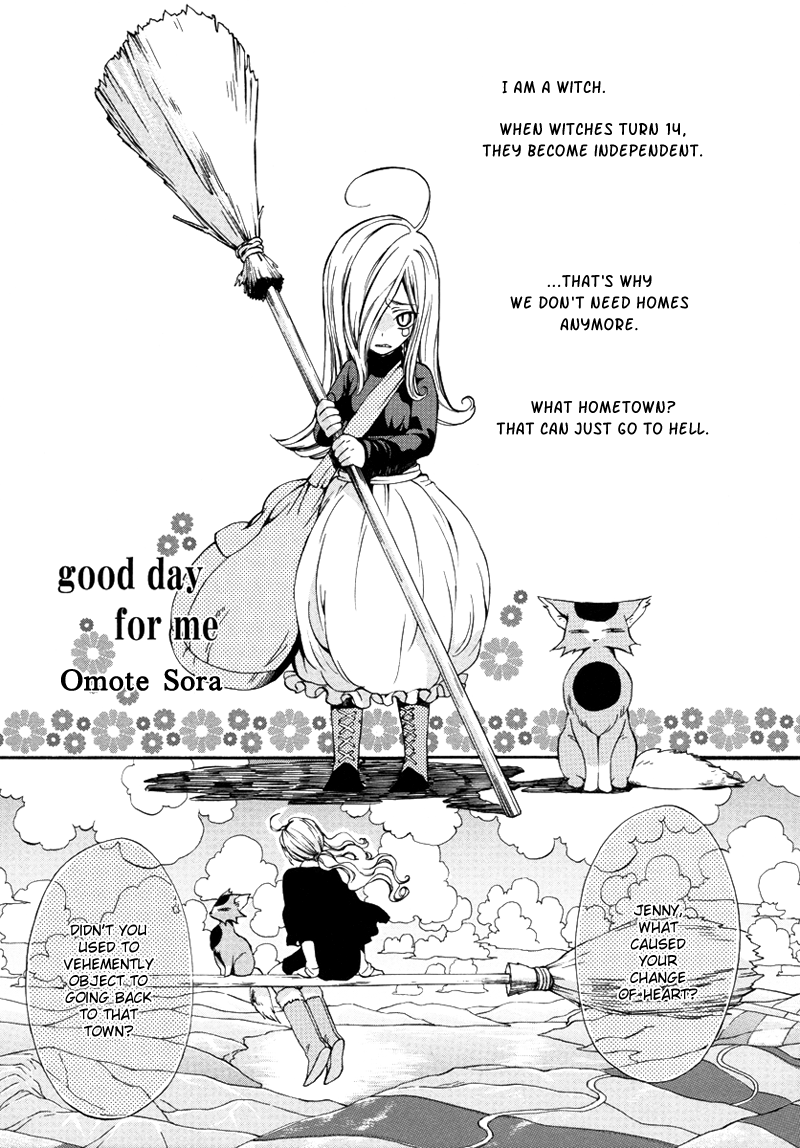 Arcana 07 - Wizard / Magician Good Day For Me 第1页