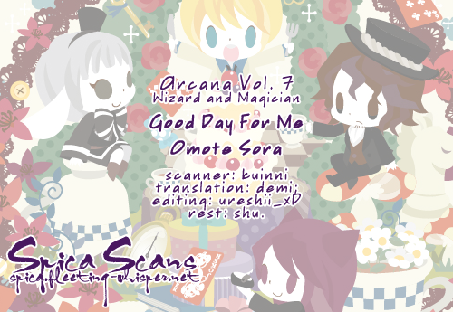 Arcana 07 - Wizard / Magician Good Day For Me 第9页