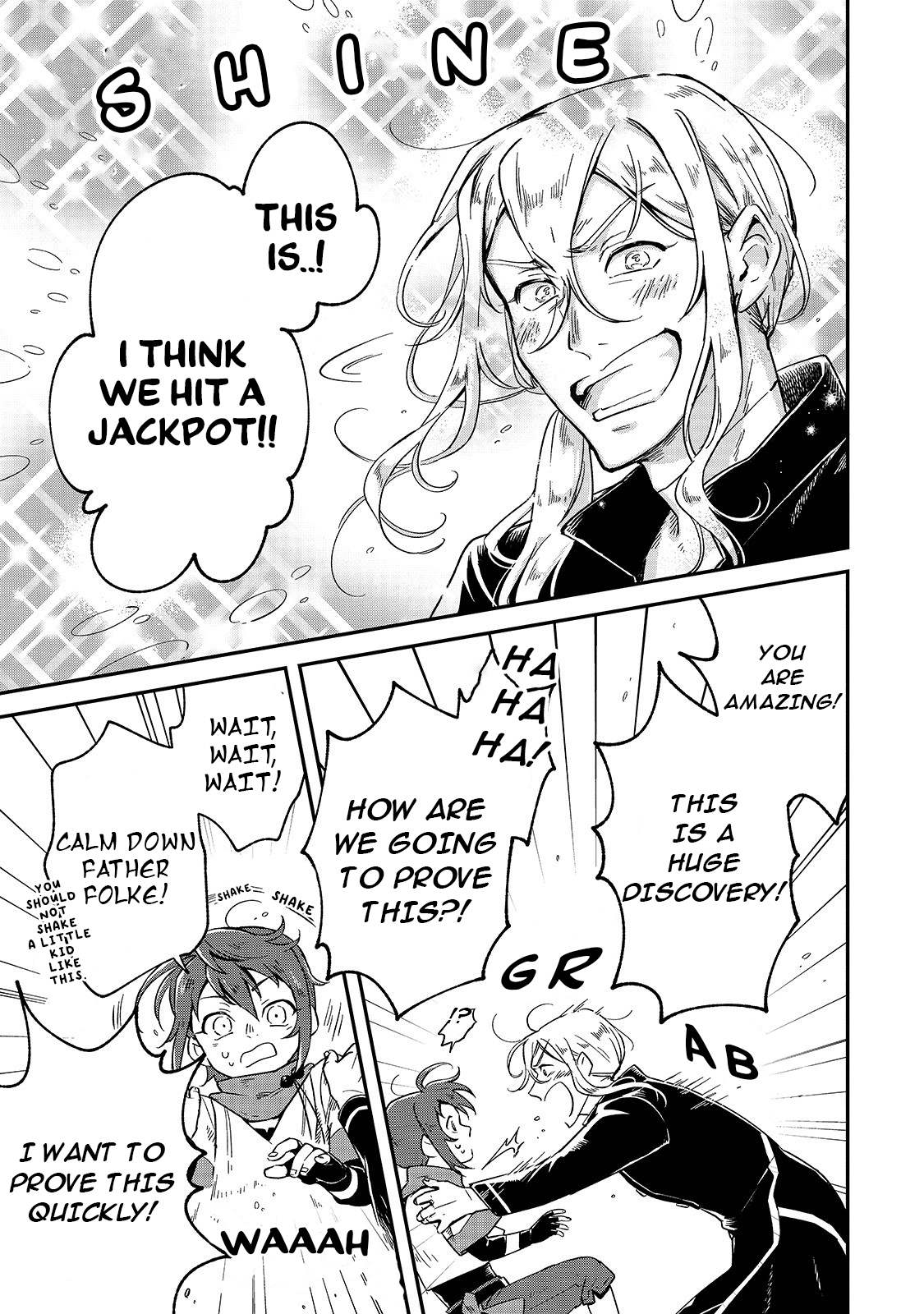 Fushi no Kami ~Henkyou kara Hajimeru Bunmei Saiseiki~ Clues To Deciphering 第14页