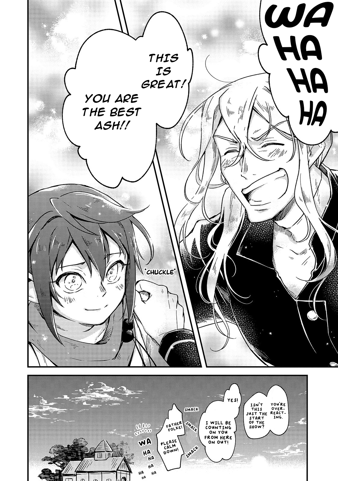 Fushi no Kami ~Henkyou kara Hajimeru Bunmei Saiseiki~ Clues To Deciphering 第15页