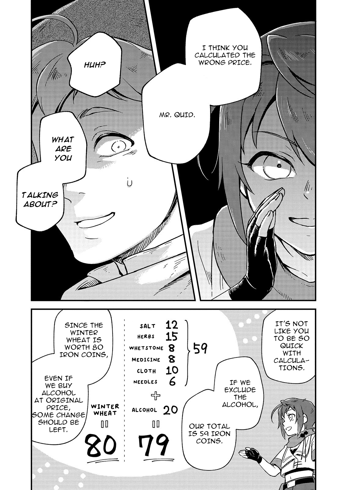 Fushi no Kami ~Henkyou kara Hajimeru Bunmei Saiseiki~ Clues To Deciphering 第26页