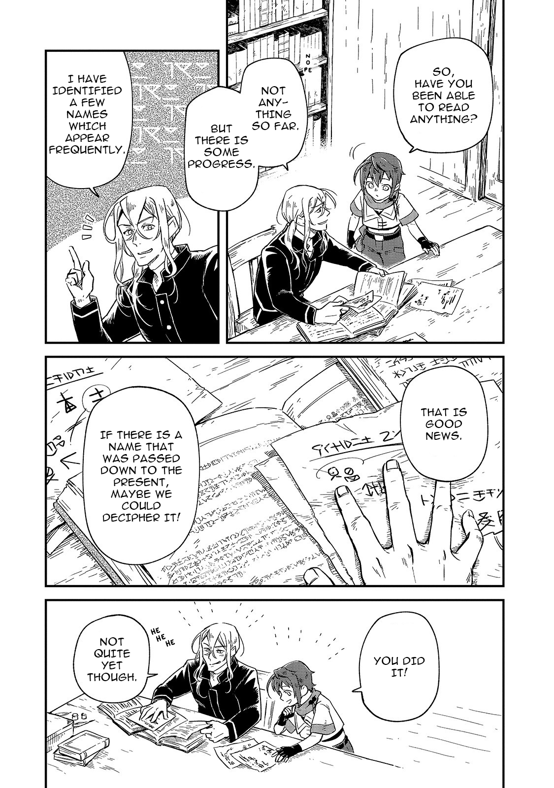 Fushi no Kami ~Henkyou kara Hajimeru Bunmei Saiseiki~ Clues To Deciphering 第33页