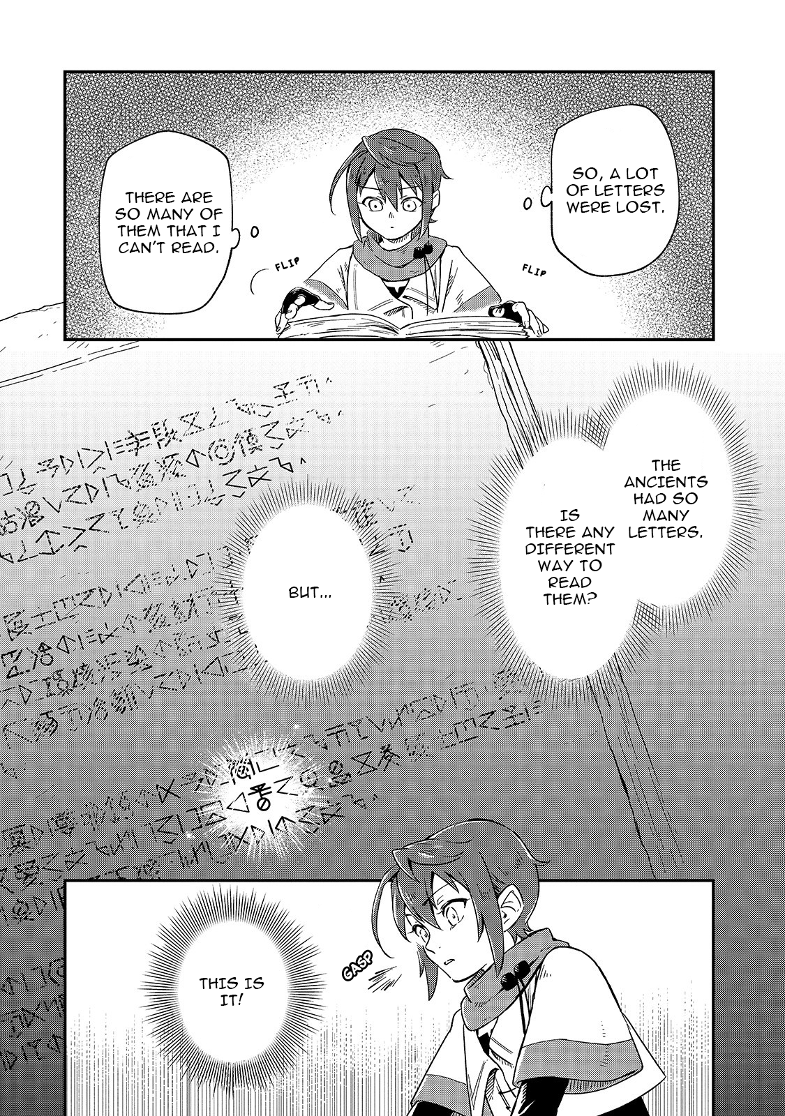 Fushi no Kami ~Henkyou kara Hajimeru Bunmei Saiseiki~ Clues To Deciphering 第7页