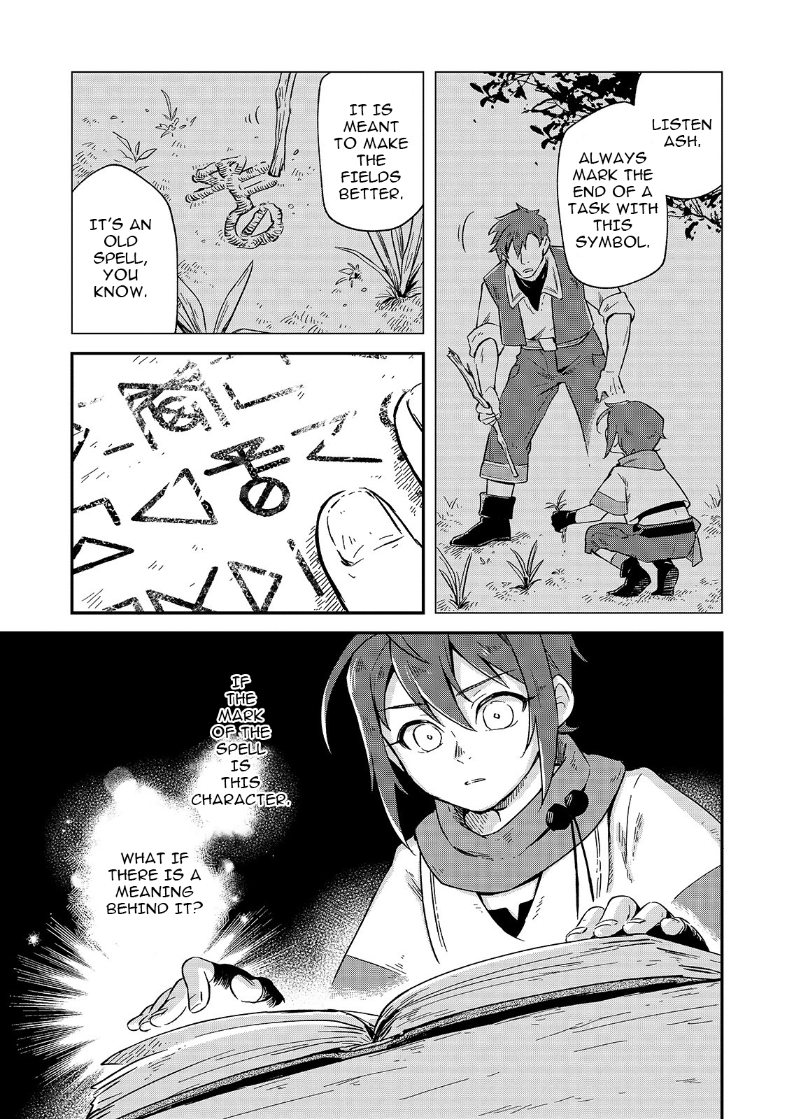 Fushi no Kami ~Henkyou kara Hajimeru Bunmei Saiseiki~ Clues To Deciphering 第8页