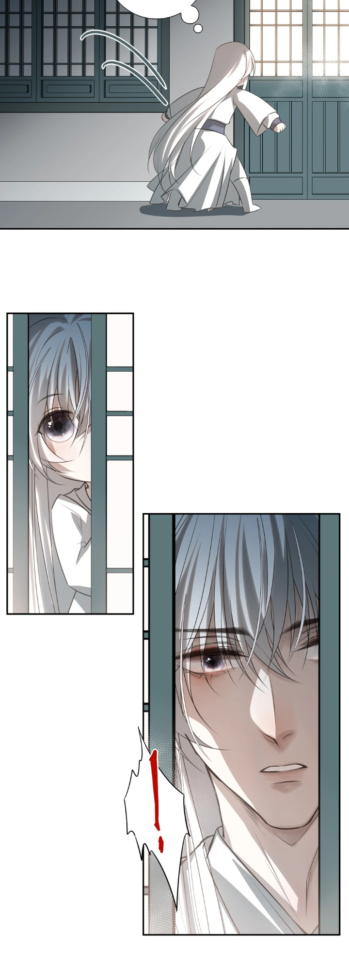 In My Death, I Became My Brother's Regret Ch. 5 第16页