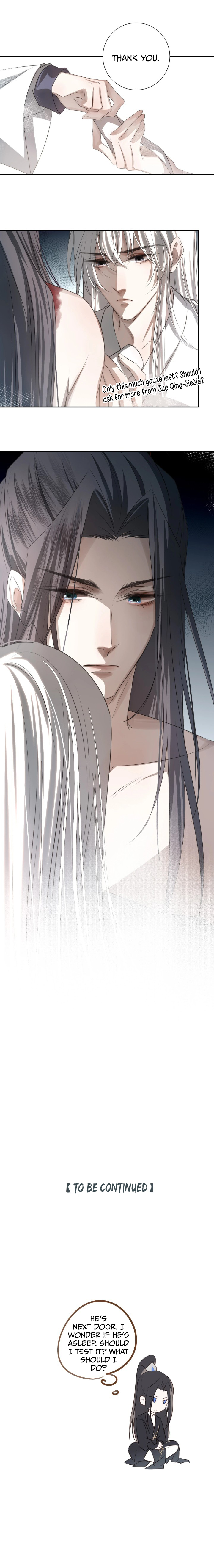In My Death, I Became My Brother's Regret Ch. 5 第25页