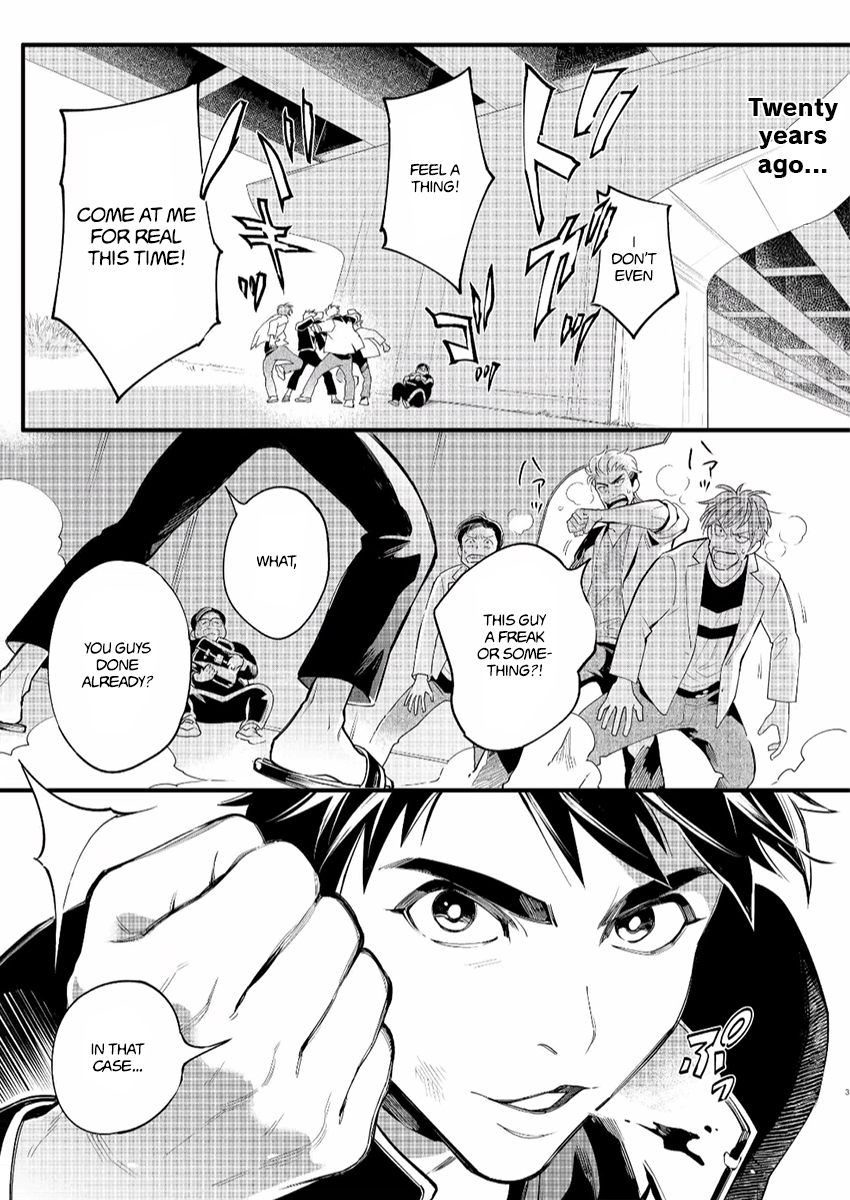 Kamen Rider Buster 第3页