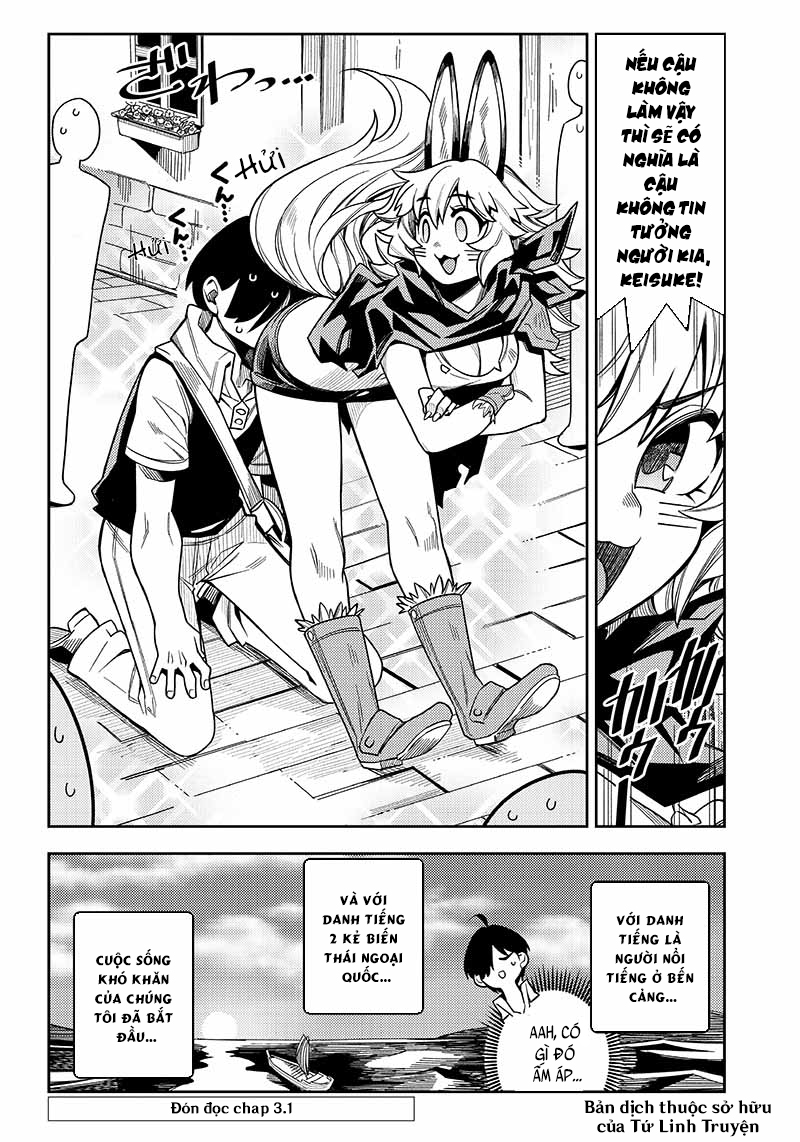 Monmusugo! ~Honnyaku Skill de Saikyou Monmusume to Isekai Seikatsu~ Vol. 1 Ch. 2.2 第20页