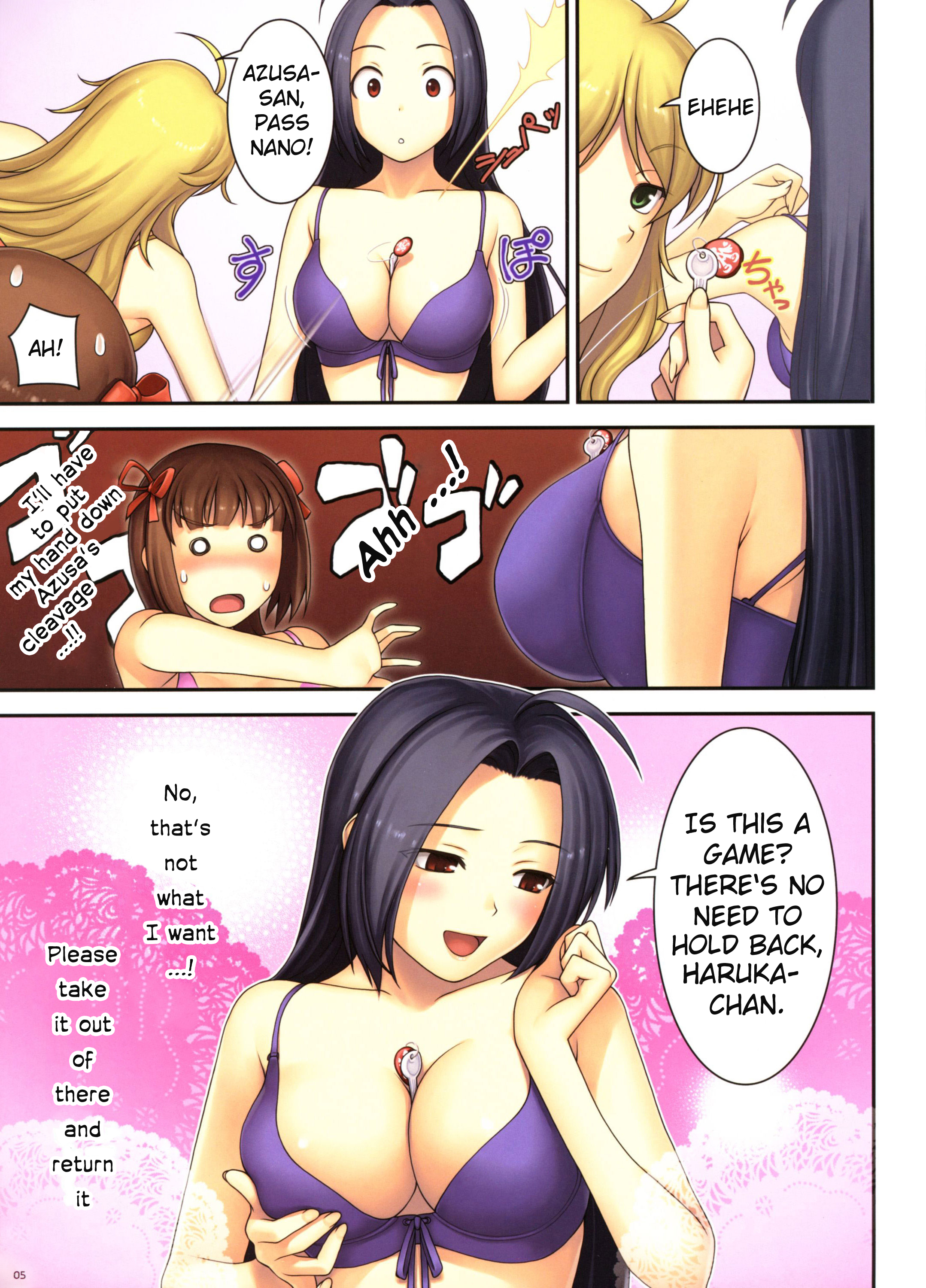 THE iDOLM@STER - M (Doujinshi) 第4页