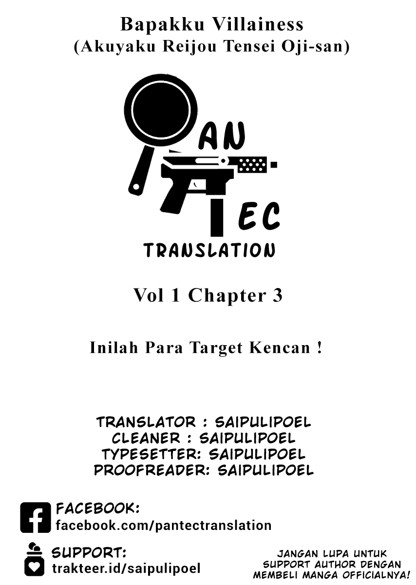 Akuyaku Reijou Tensei Ojisan Inilah Para Target Kencan ! 第1页