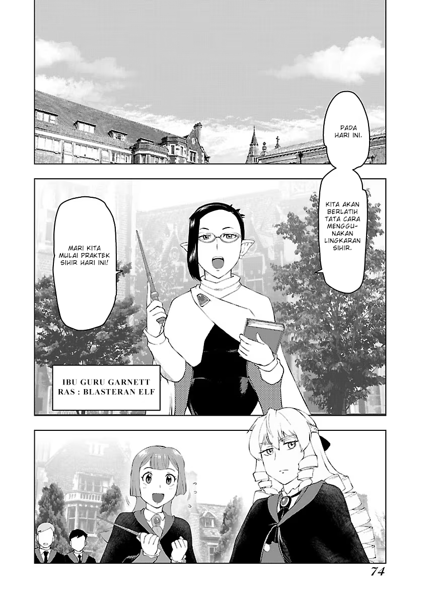 Akuyaku Reijou Tensei Ojisan Inilah Para Target Kencan ! 第15页