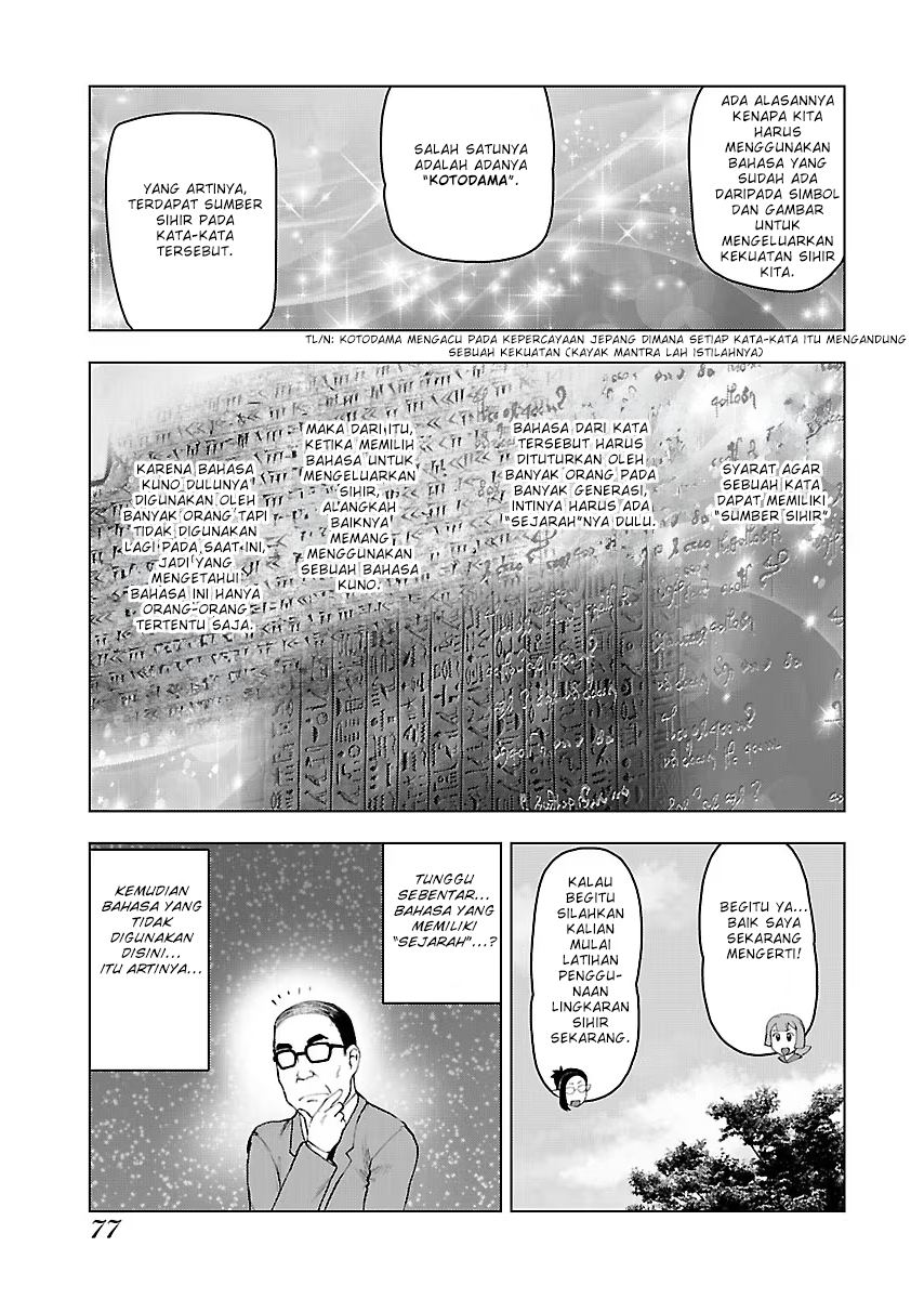 Akuyaku Reijou Tensei Ojisan Inilah Para Target Kencan ! 第18页