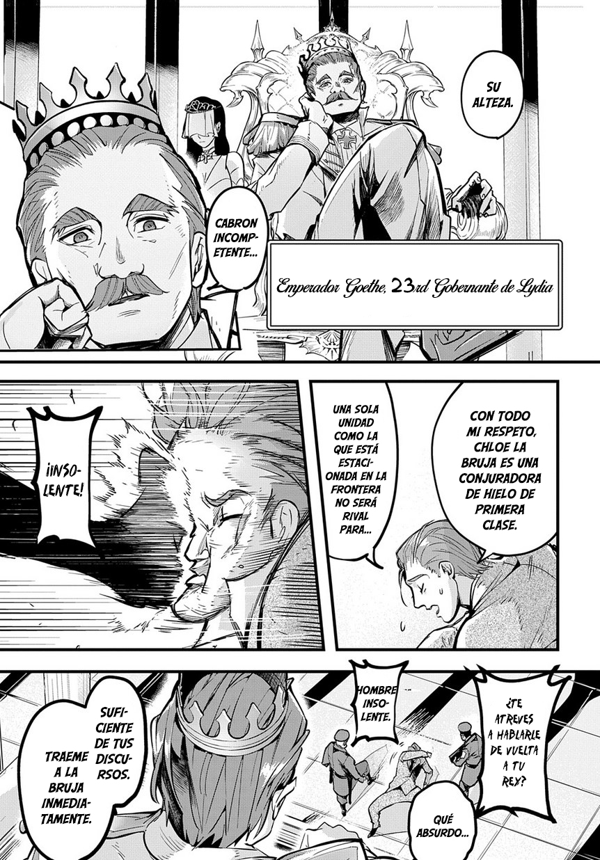 Hametsu no Oukoku fuego del infierno 第14页