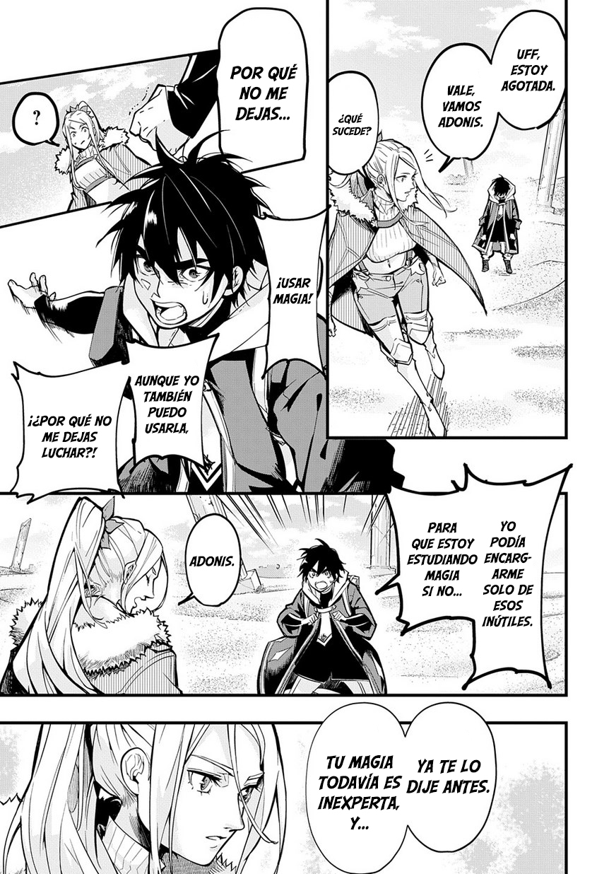 Hametsu no Oukoku fuego del infierno 第16页