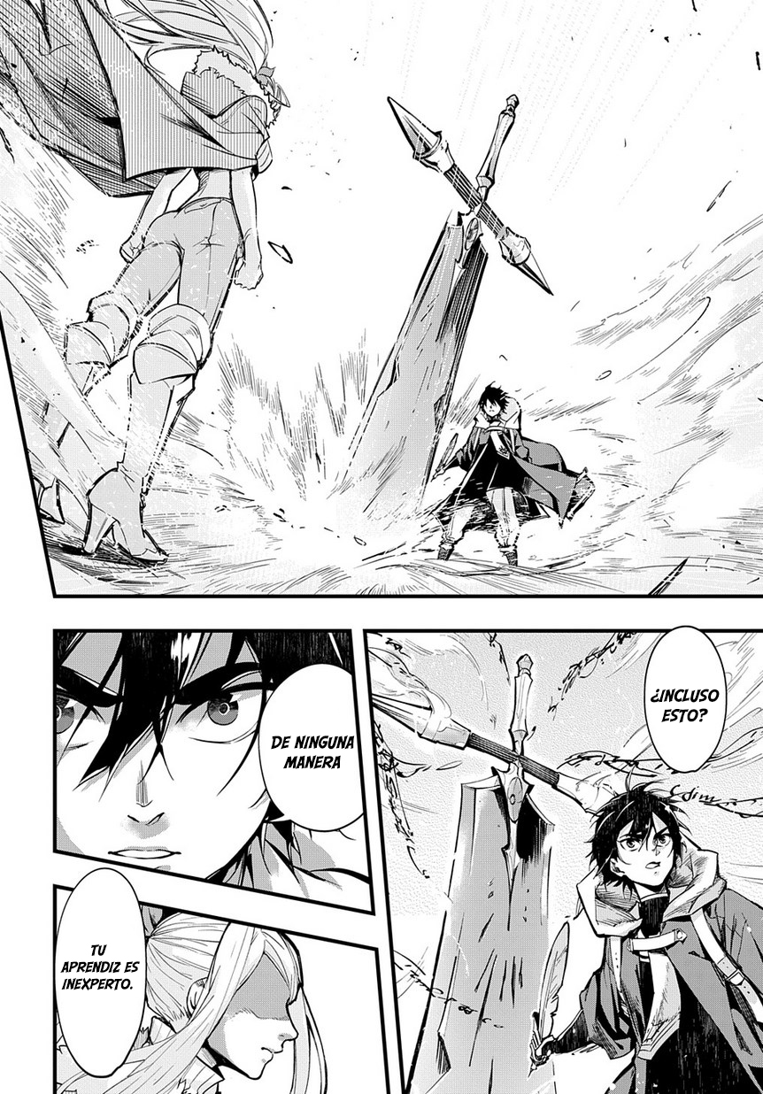 Hametsu no Oukoku fuego del infierno 第17页