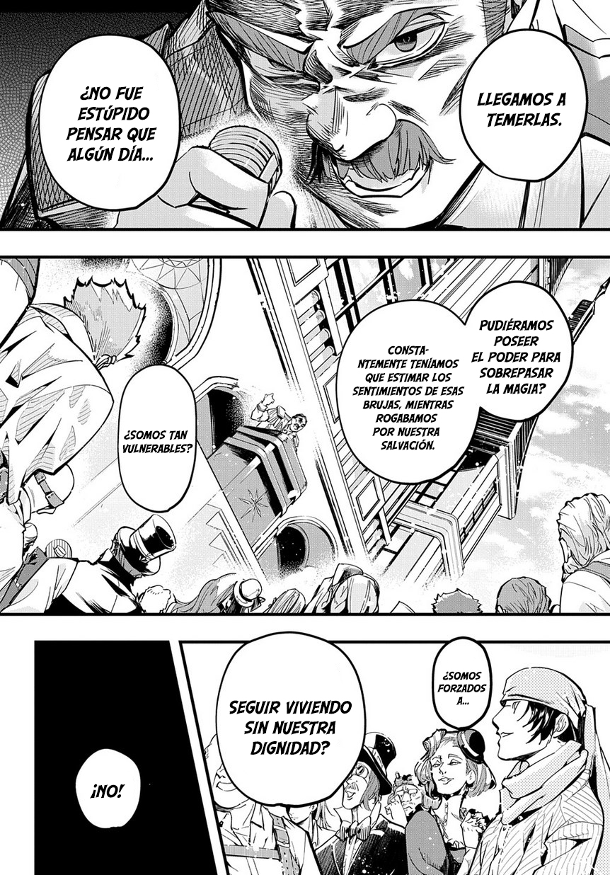 Hametsu no Oukoku fuego del infierno 第25页