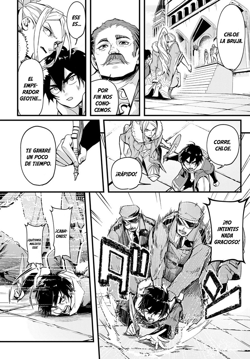 Hametsu no Oukoku fuego del infierno 第31页