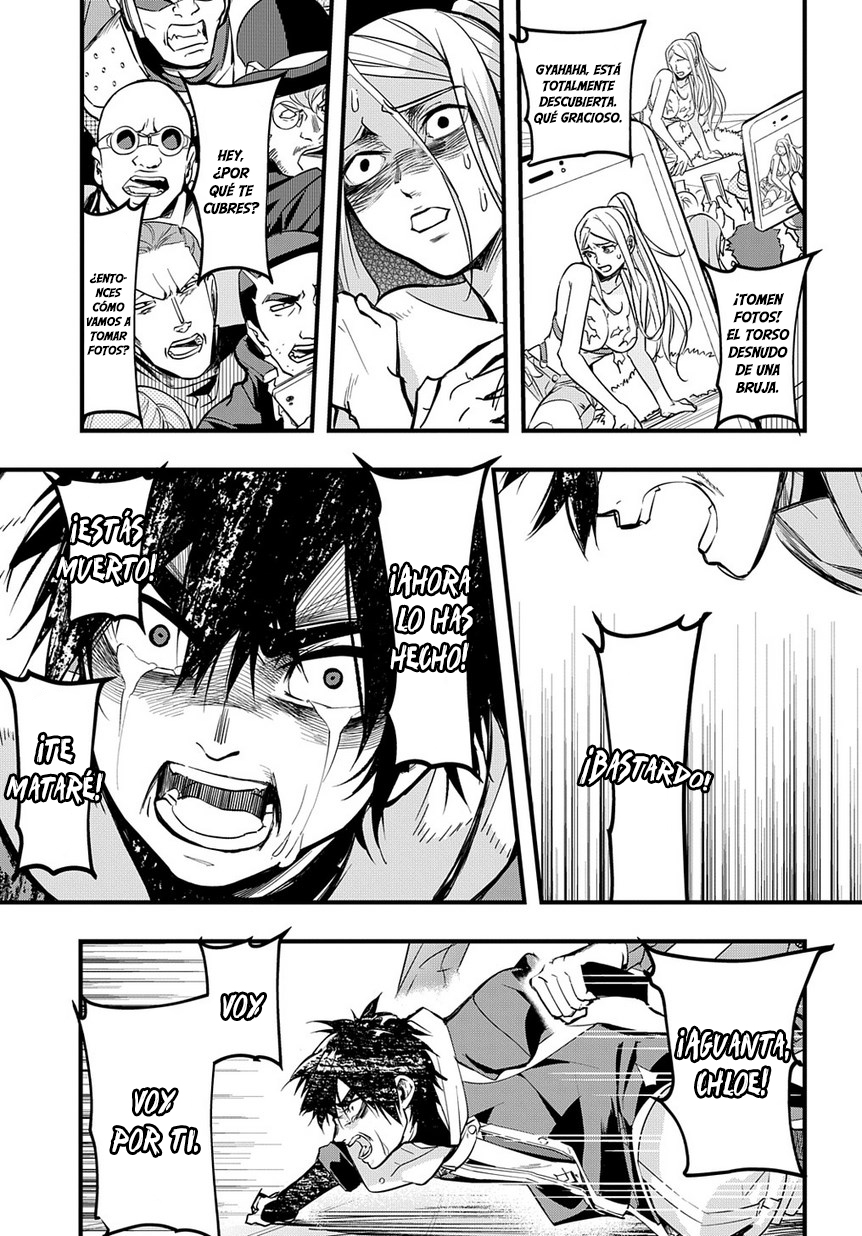 Hametsu no Oukoku fuego del infierno 第40页