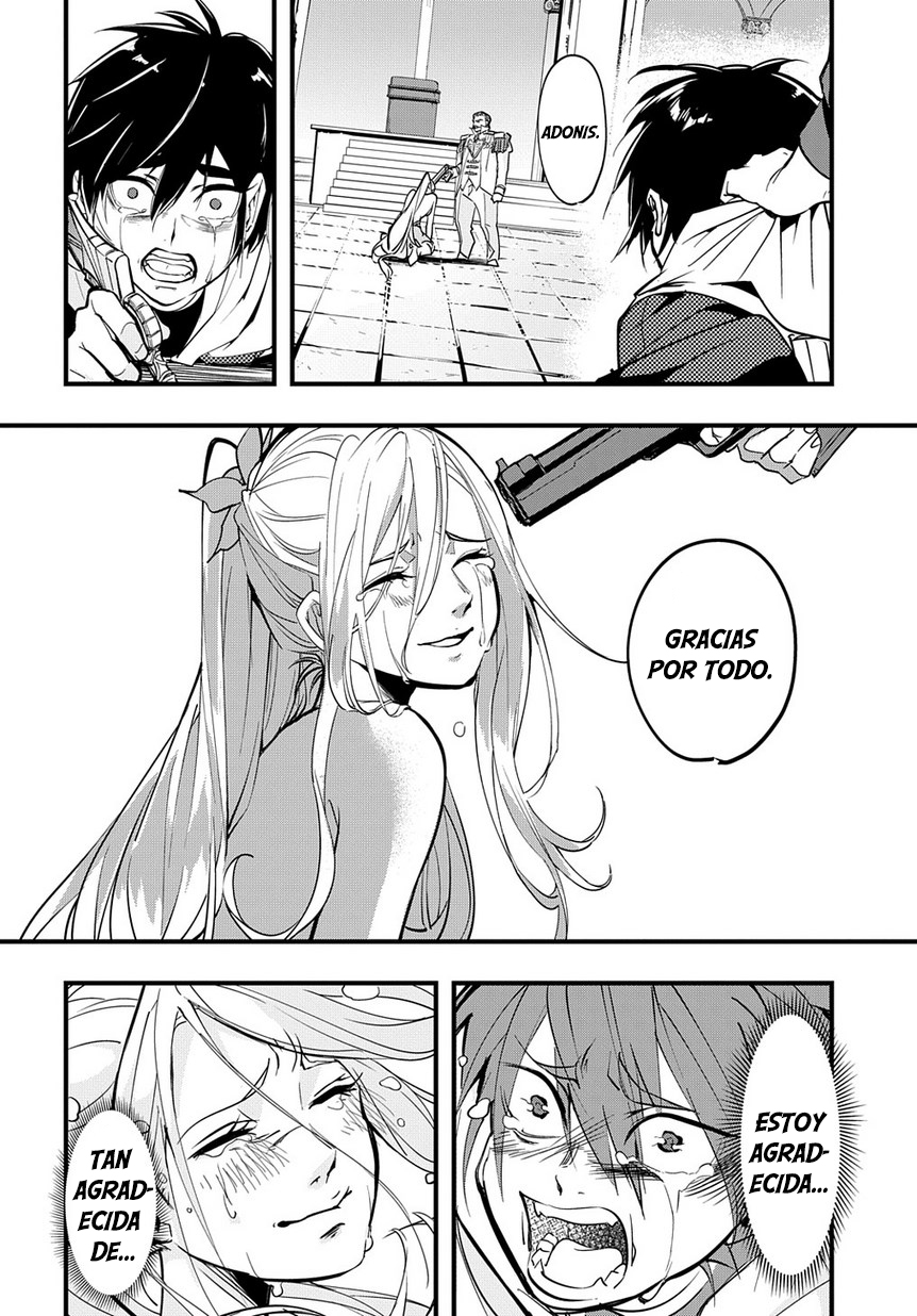 Hametsu no Oukoku fuego del infierno 第45页