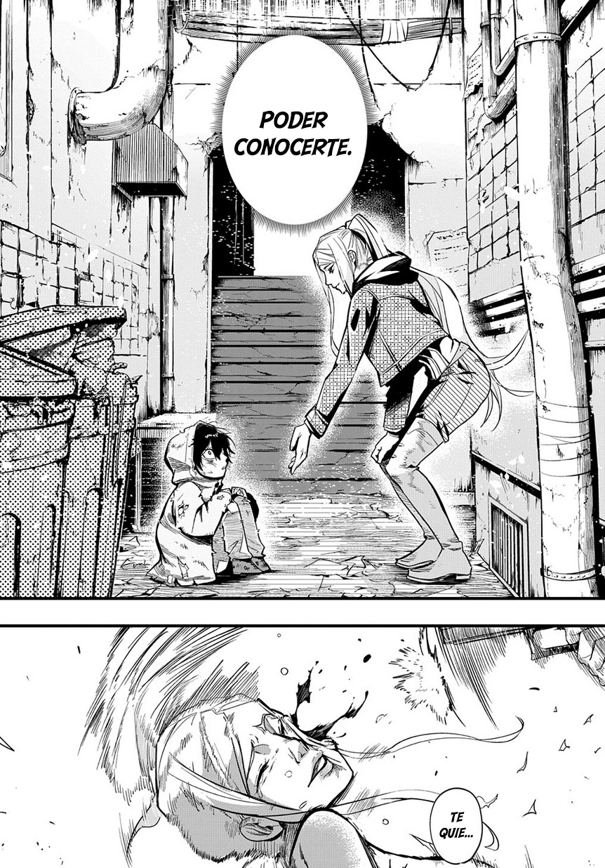 Hametsu no Oukoku fuego del infierno 第46页