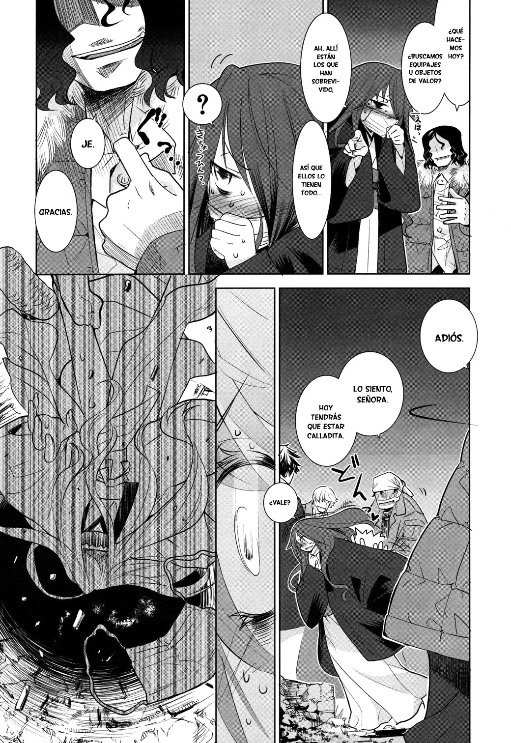 Karakasa no Saien Vol. 1 Ch. 5 第3页