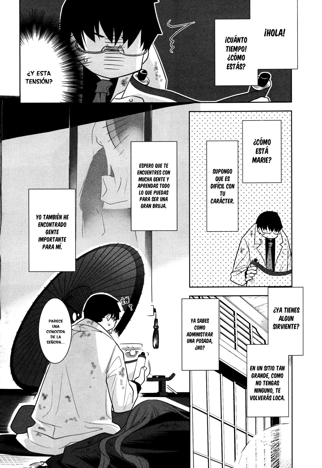 Karakasa no Saien Vol. 1 Ch. 5 第22页