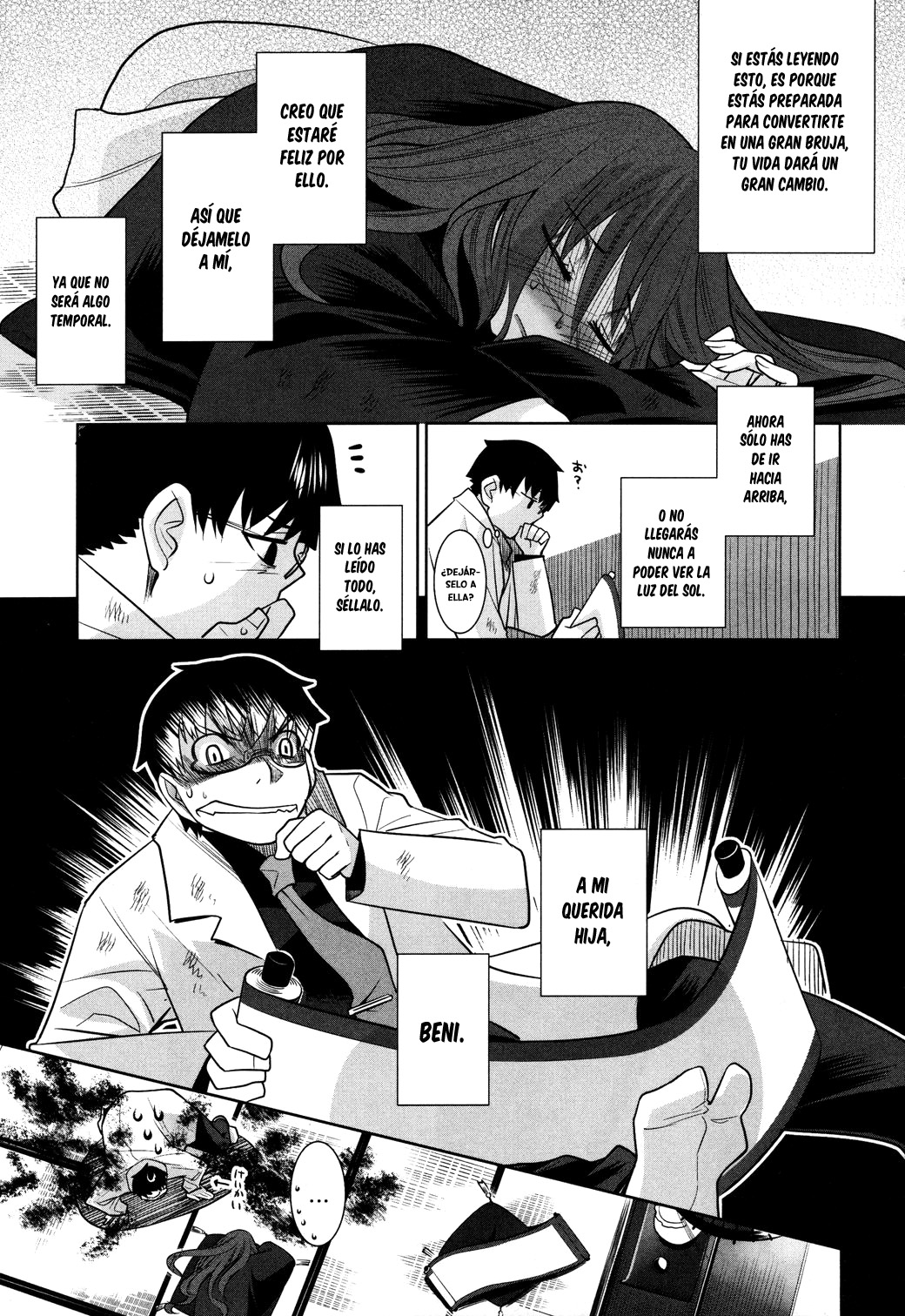 Karakasa no Saien Vol. 1 Ch. 5 第23页