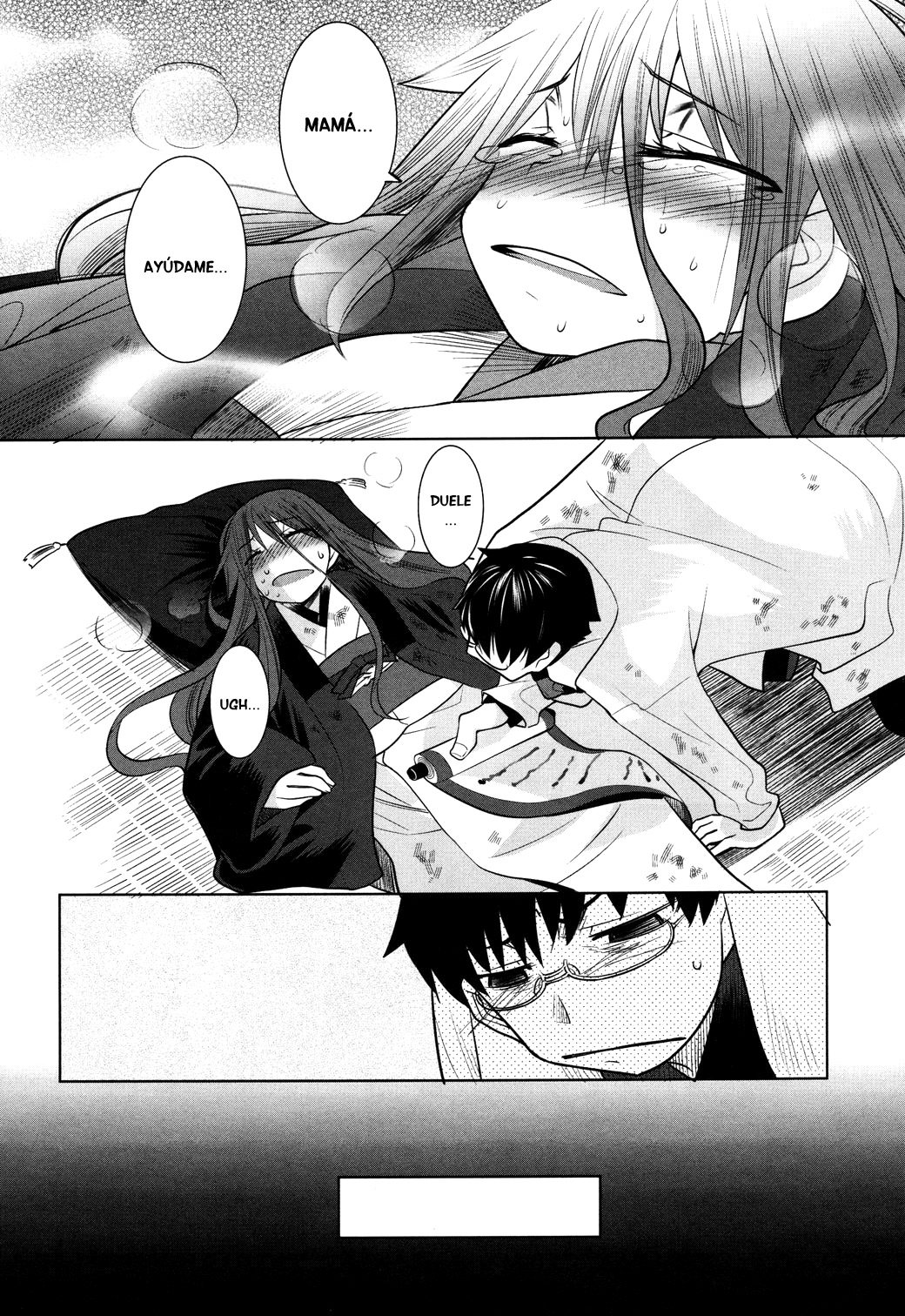 Karakasa no Saien Vol. 1 Ch. 5 第26页