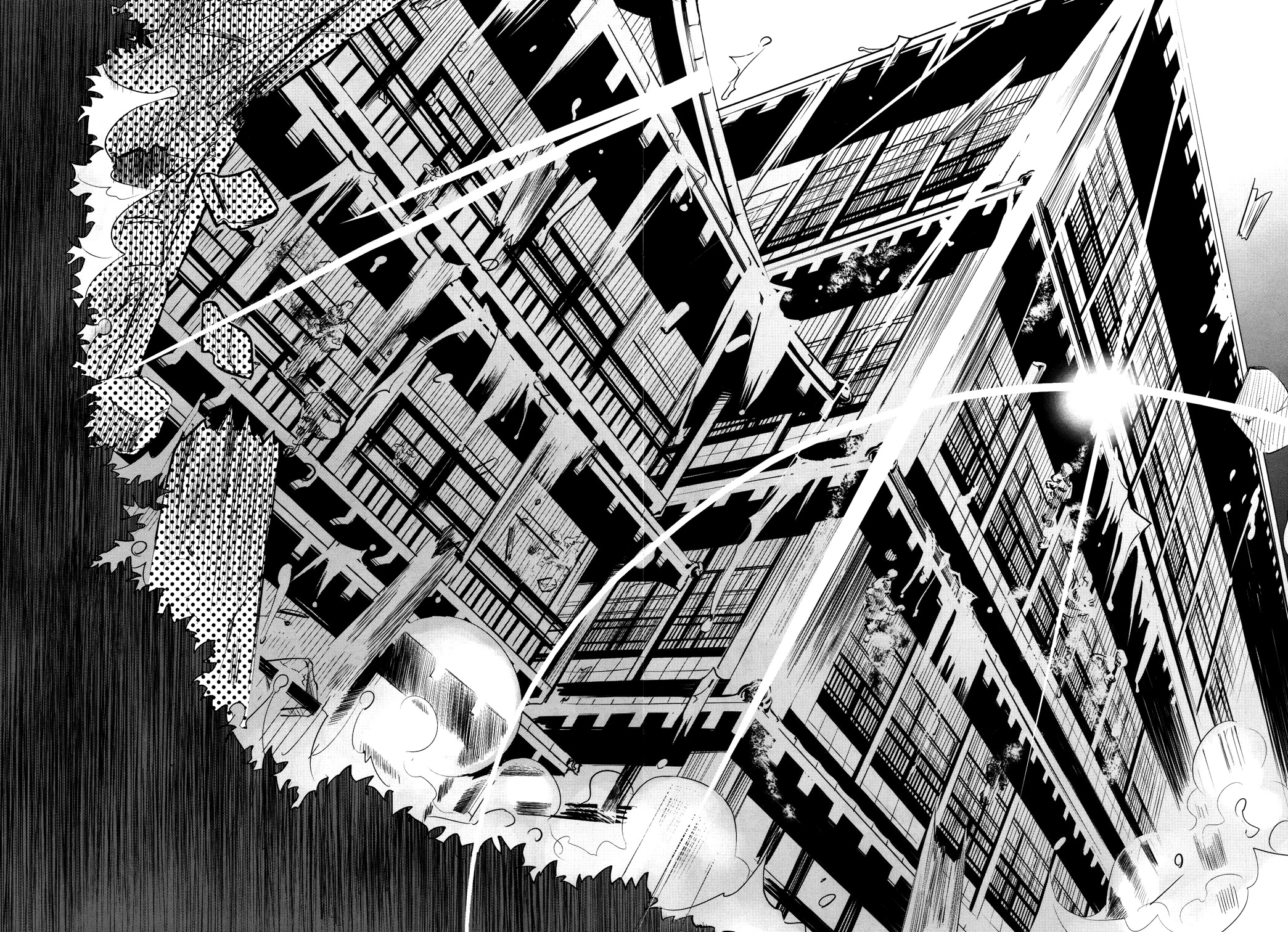Karakasa no Saien Vol. 1 Ch. 5 第31页