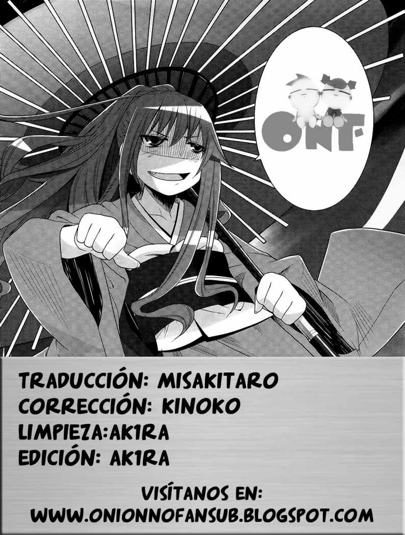 Karakasa no Saien Vol. 1 Ch. 5 第35页